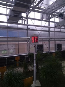 成都市大邑西街小学温室气候与土壤环境监测系统